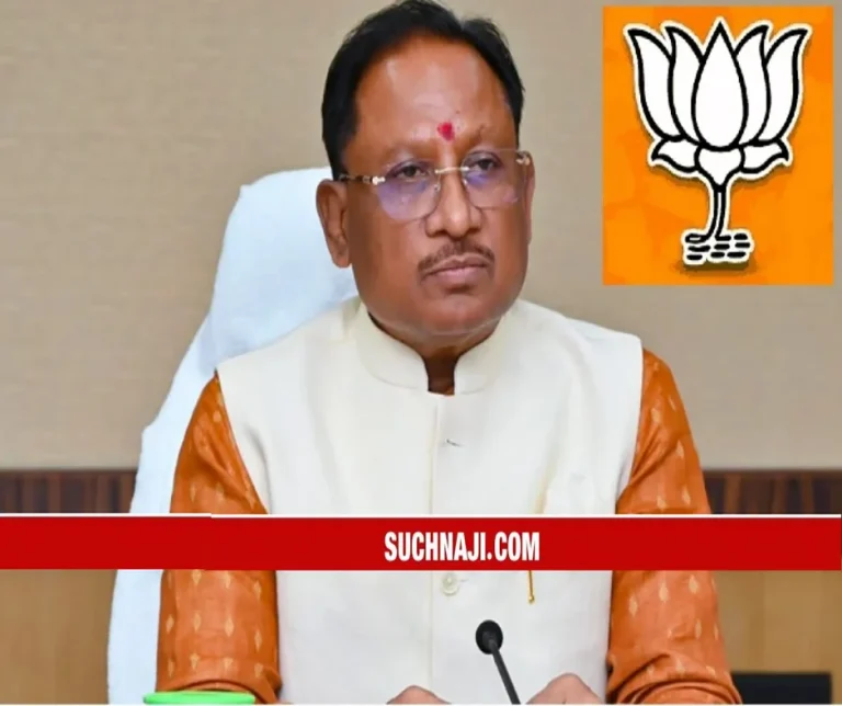 Students-of-Maoist-terror-affected-districts-of-Chhattisgarh-will-get-interest-free-loan-for-technical-and-professional-education-Chief-Minister-Shri-Vishnu-Dev-Sai