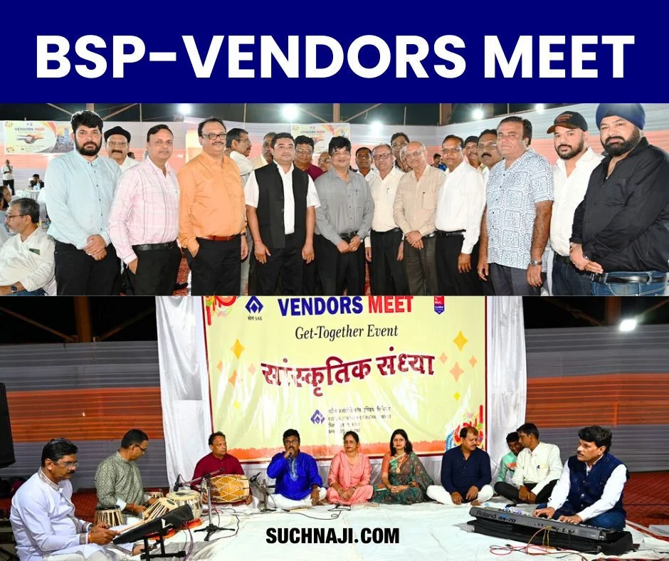 BSP DIC-ED संग Vendors Meet, संगीत के बीच बिजनेस की बात, सब रहे साथ