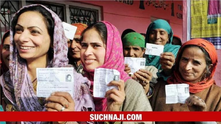 Assembly-Election-2024-Complete-schedule-of-Jammu-and-Kashmir-elections-seats-phases-voters-and-complete-details-only-here