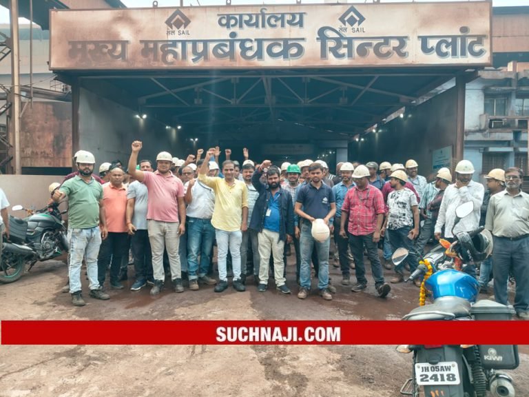 BAKS-showed-strength-near-Sinter-Plant-CGM-office-demanding-production-related-pay