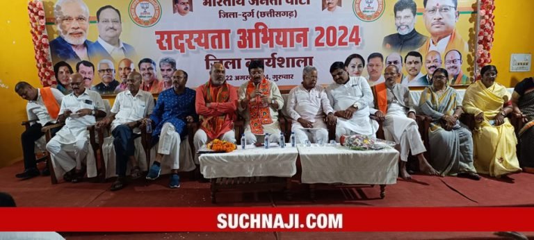 BIG-BREAKING-Chhattisgarh-BJP-made-more-than-17-lakh-members-in-17-days