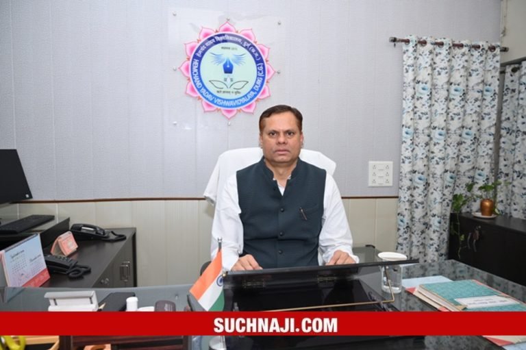 BIG-BREAKING-Durgs-Hemchand-Yadav-University-gets-new-Vice-Chancellor-know-who-has-become-the-new-VC
