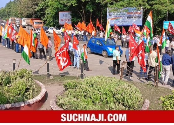 BIG BREAKING: Joint Union took to the streets in Bhilai, raised slogans, raised these demands in the interest of employees