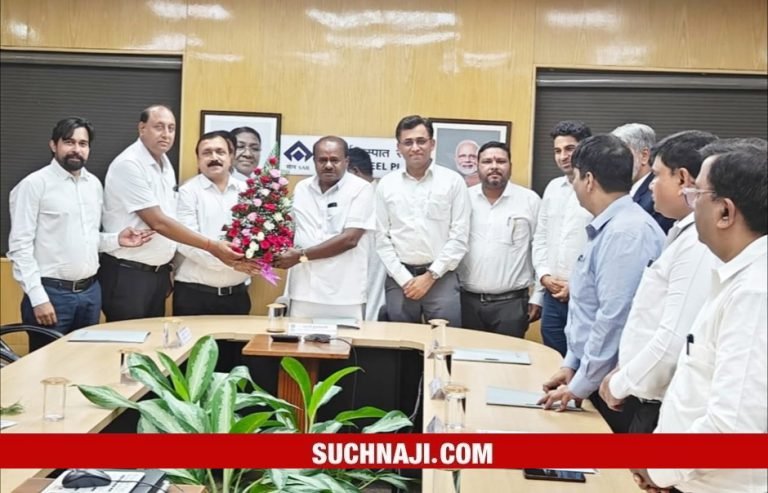 BSP-OA-Steel-Ministers-Meet-State-officers-occupy-bungalows-in-Bhilai-get-them-vacated-minister-said-there-will-be-no-privatization-in-the-steel-sector