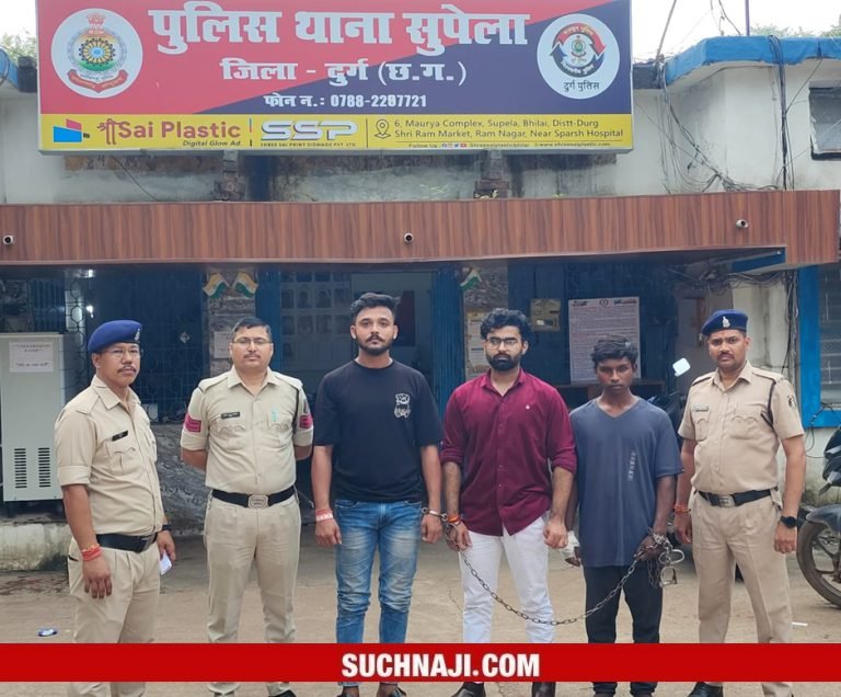 Bhilai-Breaking-Three-arrested-for-assaulting-hooliganism-and-vandalism-on-doctor-and-staff-in-hospital-two-absconding
