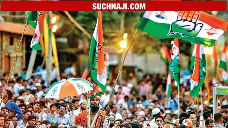 Big-News-Congress-demonstration-in-every-district-of-Chhattisgarh-from-big-leaders-to-party-workers-will-come-out-on-the-streets