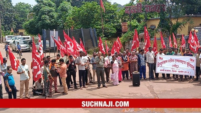 CITU-observed-Black-Day-on-23rd-September