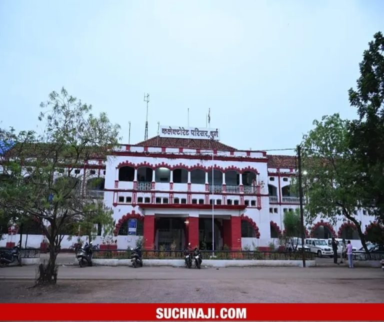 Durg-News-In-the-recruitment-of-this-department-after-scrutiny-there-is-an-opportunity-to-claim-and-object-read-the-details