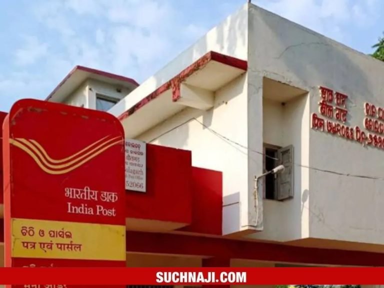 Indian-Post-Office-637x435-1