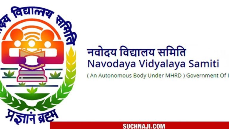 JNV_select_list