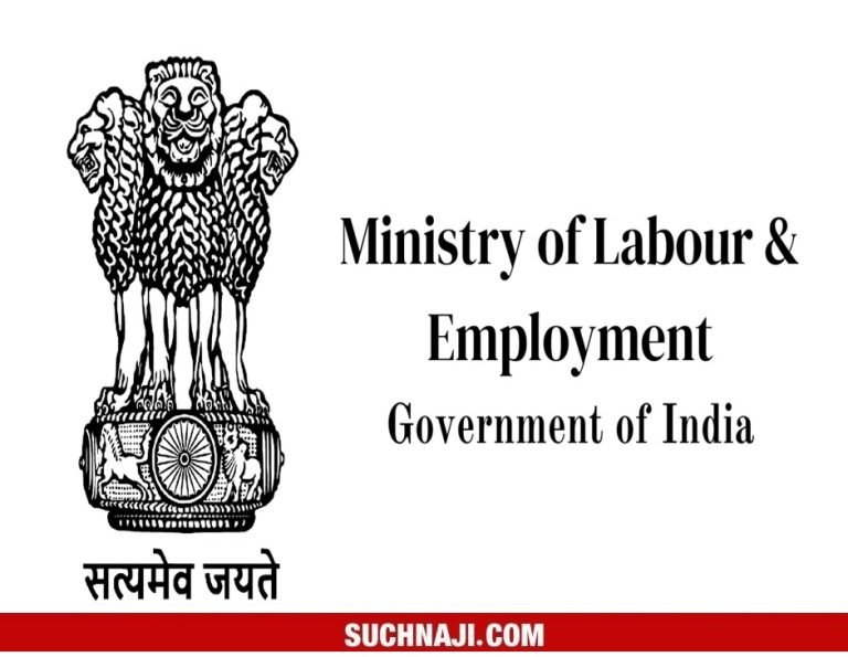 Ministry-of-Labour-Employment