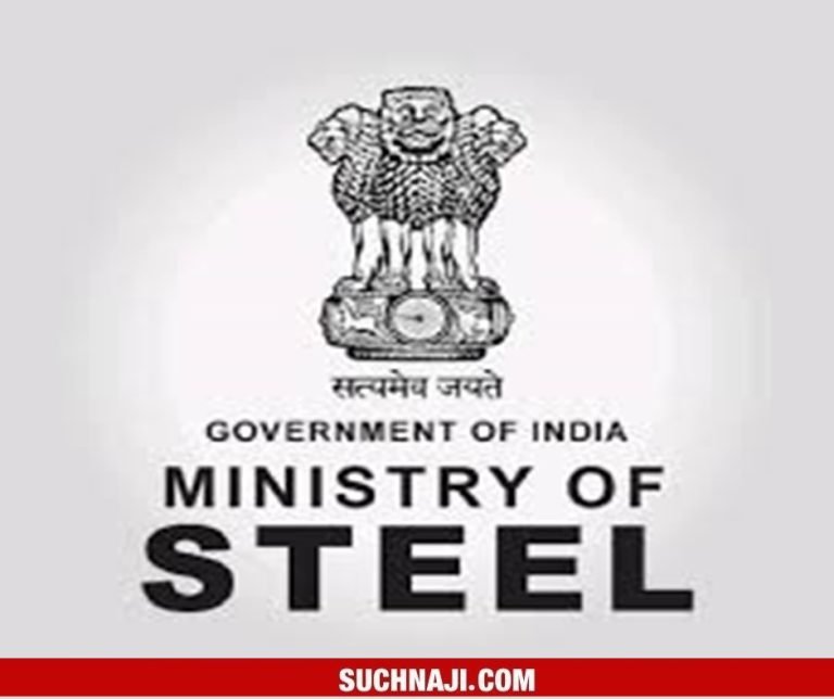Ministry-of-Steel-releases-report