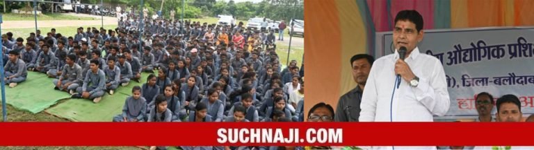 Raipur-160-ITIs-of-the-state-are-being-modernized-to-provide-better-employment-to-the-youth-Revenue-Minister-Shri-Tank-Ram-Verma