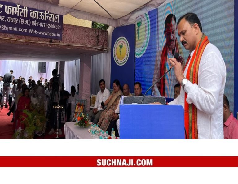 Raipur-Health-Minister-Shri-Shyam-Bihari-Jaiswal-inaugurated-the-online-registration-facility-of-Pharmacy-Council