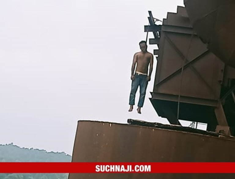 SAIL-Breaking-Employee-commits-suicide-by-hanging-himself-in-mine-causes-commotion