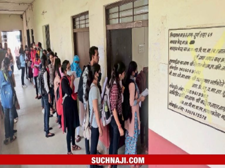 Students-studying-in-colleges-and-universities-of-Durg-Bhilai-will-get-hostel-apply-for-this-process-online