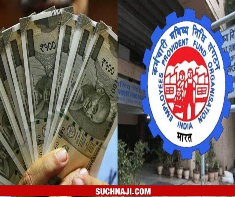Union-Minister-Dr.-Mansukh-Mandaviya-approves-Centralised-Pension-Payment-System-for-pension-under-EPS-1995