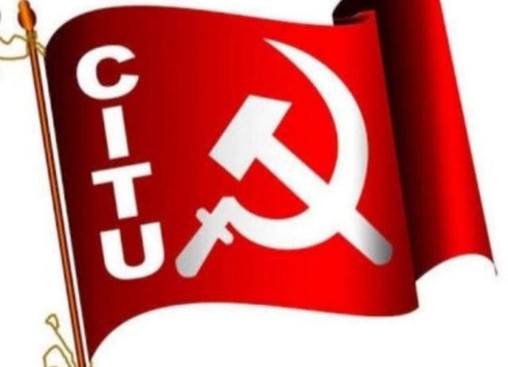 National leaders expressed their views in the two-day workshop of CITU