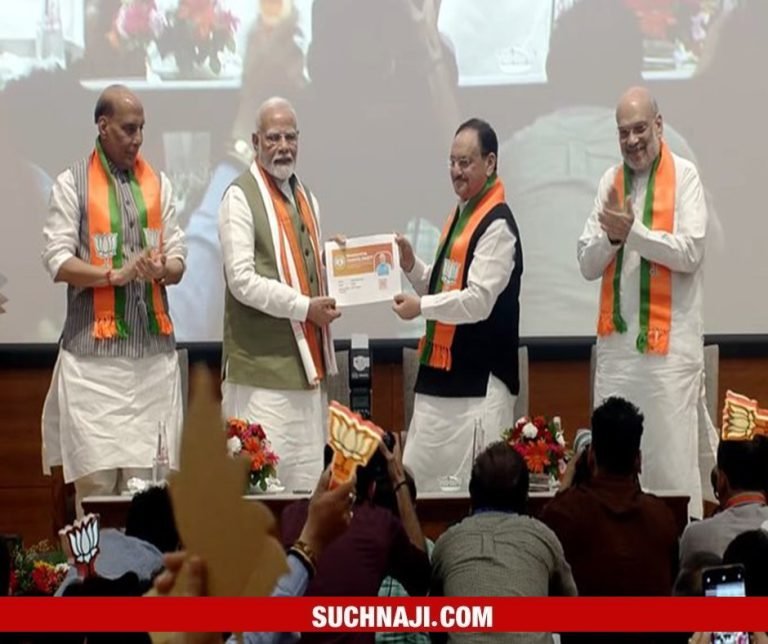 bjps-membership-campaign-in-durg-dy-cm-will-start-senior-bjp-leaders-are-gathering