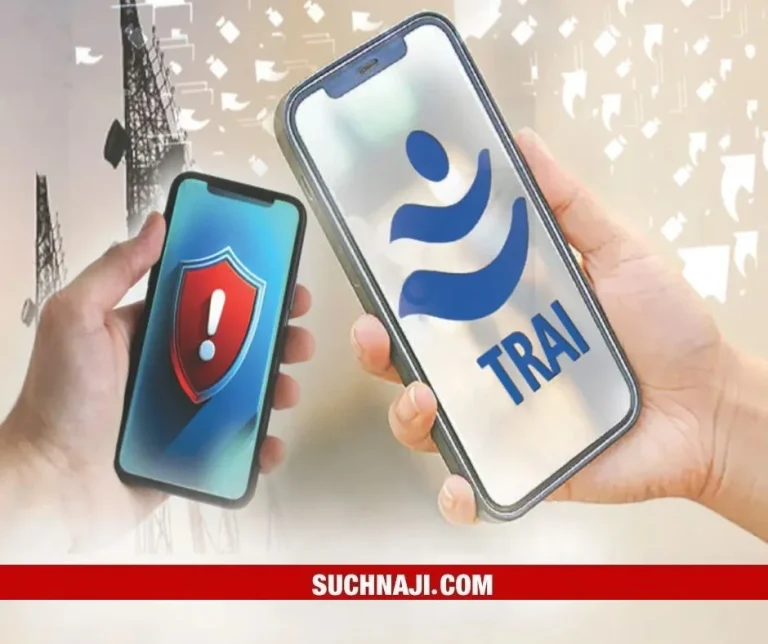 trai-extends-deadline-for-whitelisting-urls-apks-ott-links-for-access-service-providers