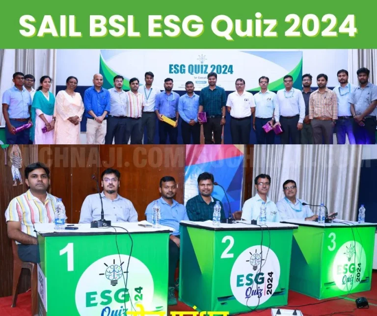 BSL-ESG-Quiz-2024-Read-the-names-of-the-winning-officials