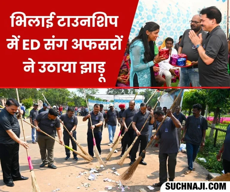 BSP-News-Message-of-cleanliness-respect-for-sanitation-workers-officers-and-personnel-along-with-ED-picked-up-brooms