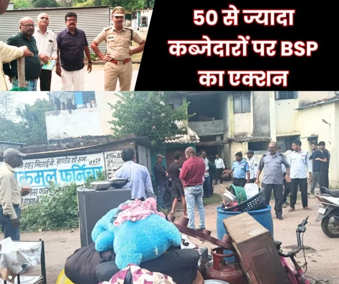 BSP vacates house from encroachers in Sector 6, notice to 50 in Risali