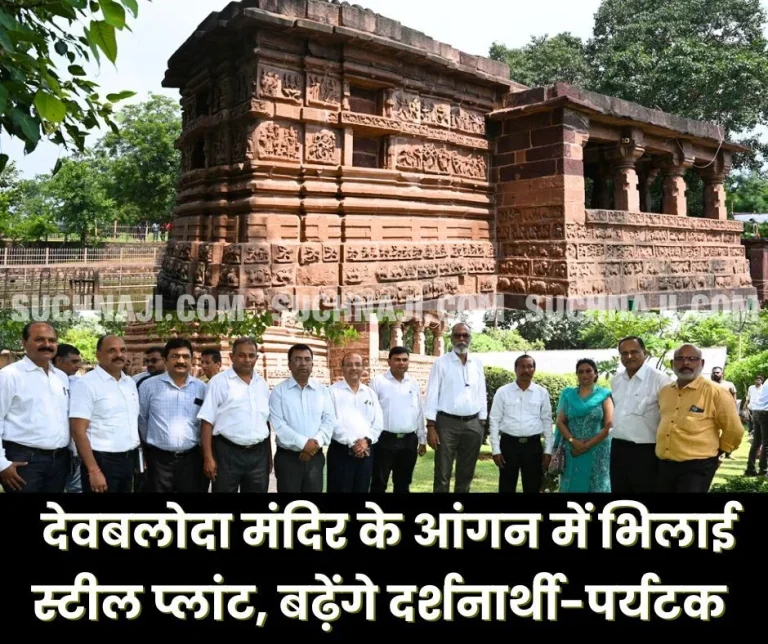 Bhoomipujan-for-restoration-development-of-mahadev-temple-complex-held-at-deobaloda