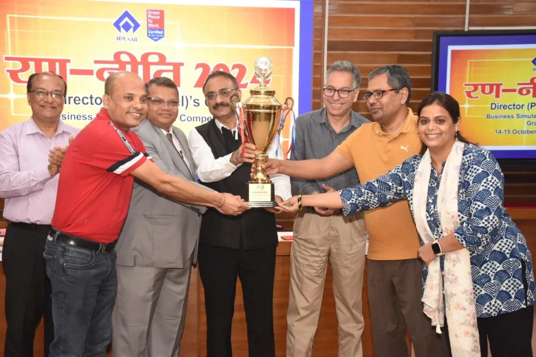 Bokaro Steel Plant team won Director's Personal Ran Neti Cup