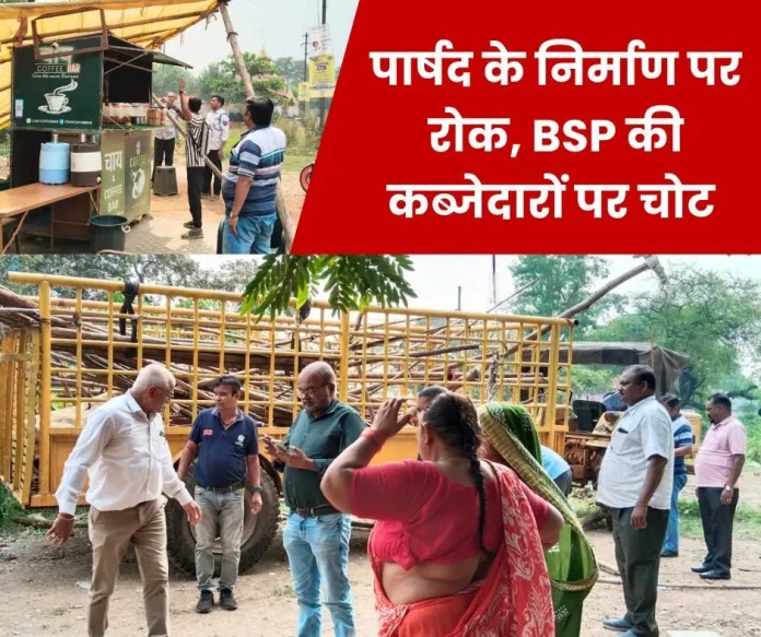 Councilors and contractors were constructing illegal buildings in Risali without NOC, BSP tightened its grip on hundreds of encroachers (1)