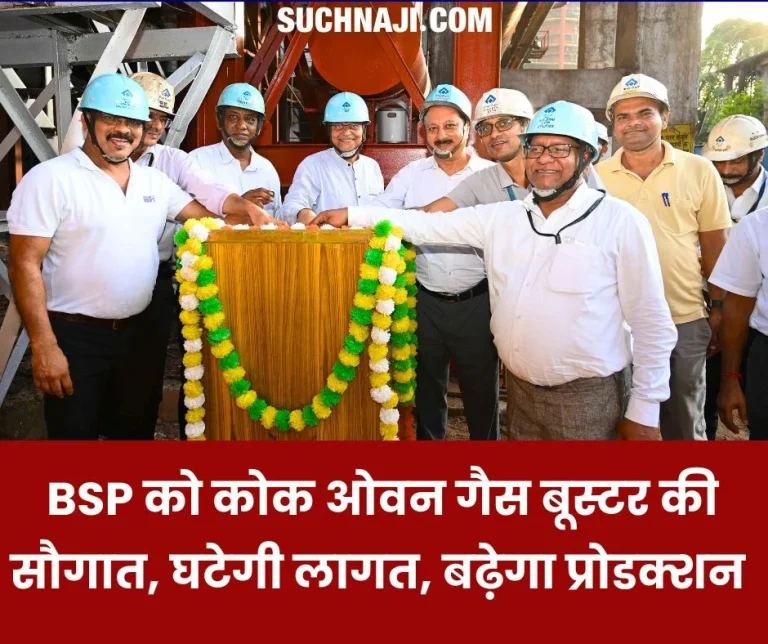 Gift-of-coke-oven-gas-booster-for-stove-heating-of-BSP-Blast-Furnace-5-cost-will-reduce-production-will-increase