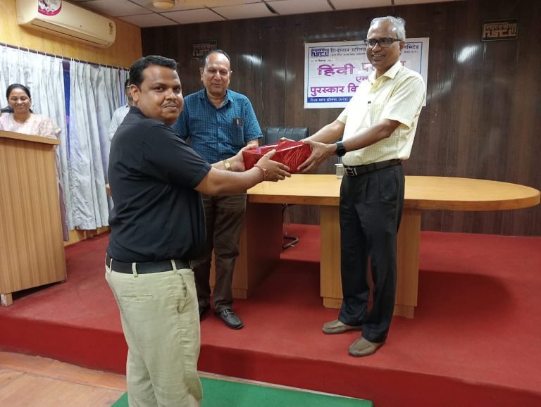 Good-News-Hindi-festival-celebrated-for-a-fortnight-in-HSCL-Bhilai-employees-and-officers-showed-their-talent-these-people-won