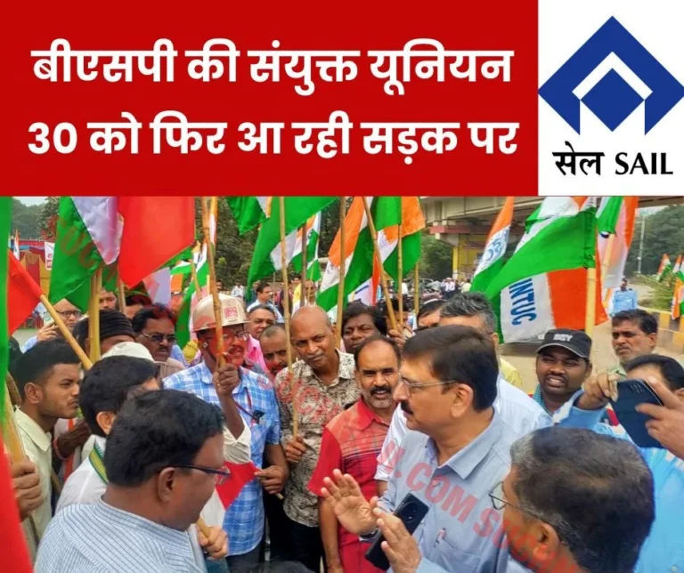 If action is taken against striking employees, legal action will be taken against CGM