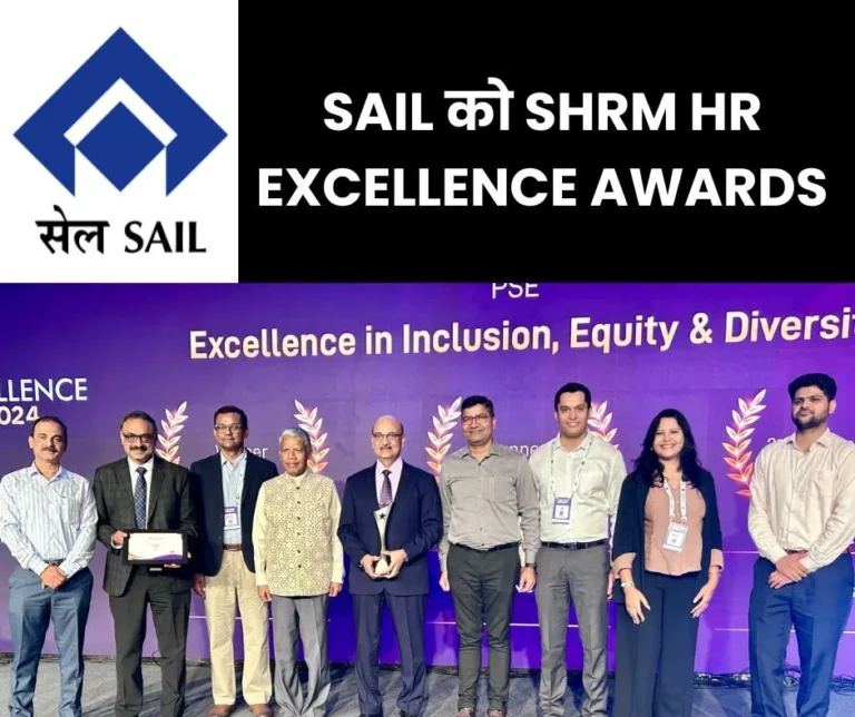 SAIL-received-SHRM-HR-Excellence-Awards_-know-why-it-is-special-_1_