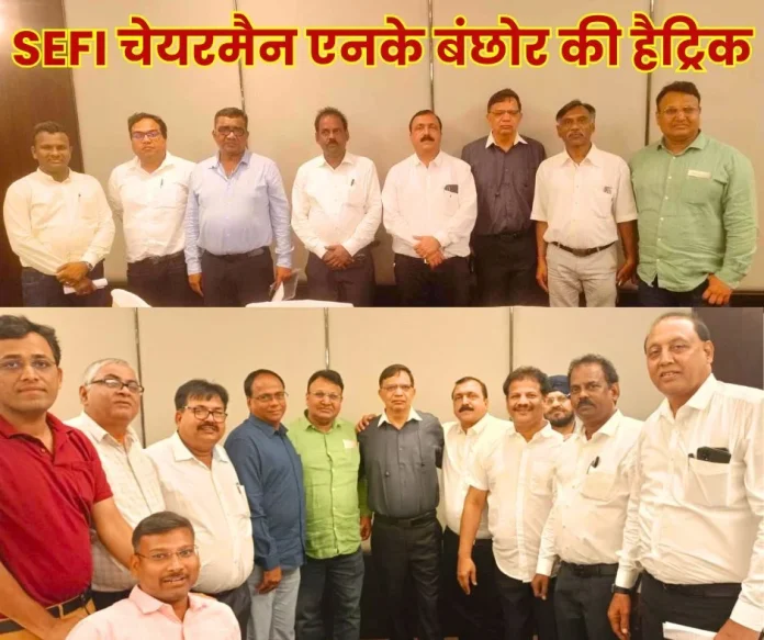 SEFI Chairman NK Banchhor's hat-trick, celebration in Bhilai, 2 joint secretaries nominated from RINL and Nagarnar Steel Plant