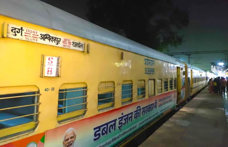Additional sleeper coach in Ambikapur-Shahdol and Durg-Ambikapur Express, confirmed berth will be available