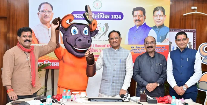 Bastar Olympics 2024: Logo and mascot unveiled by CM Vishnu Dev Sai