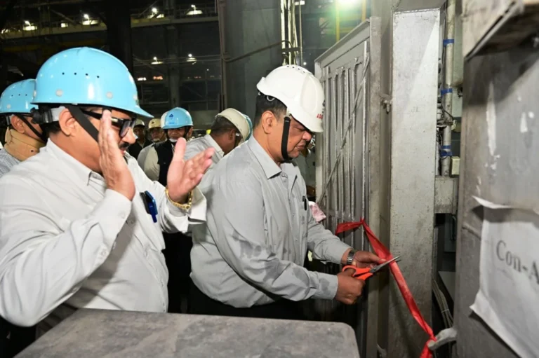 Bhilai Steel Plant: Inauguration of Auto-Coupler System in Converter Shop SMS-2