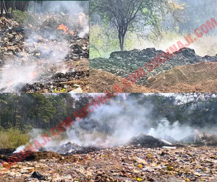 Bhilai Township: The game of burning garbage has started again