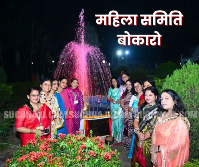 Bokaro-Steel-Plant-Decorative-fountain-in-Jagannath-temple-complex_-Mahila-Samiti-inaugurated