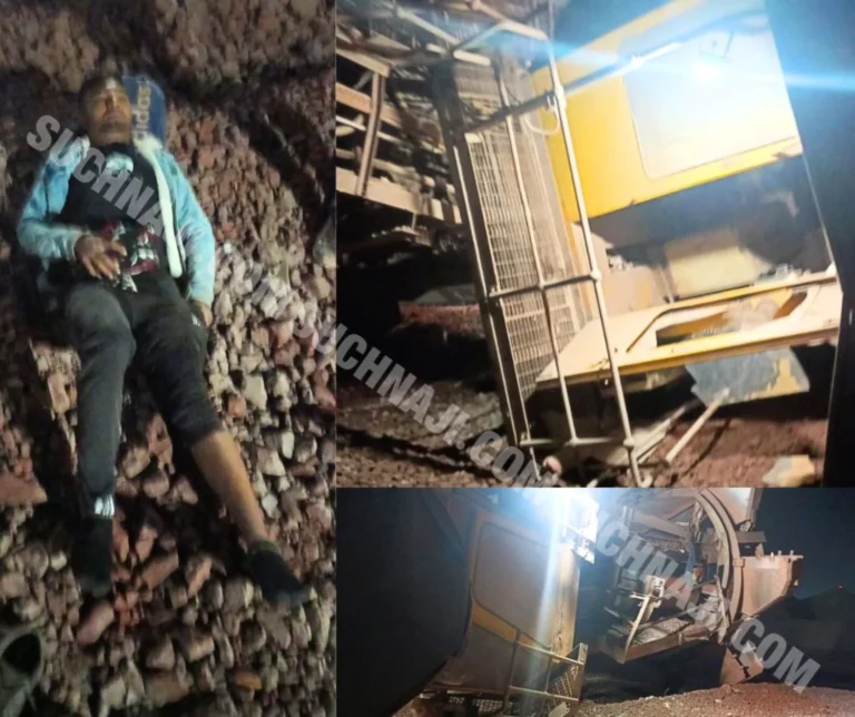 Breaking News: Accident in Bhilai Steel Plant, workers admitted in Sector 9