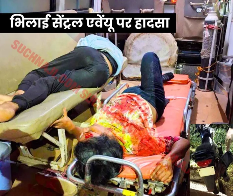 Breaking-News-Road-accident-on-Bhilai-Central-Avenue_-boy-and-girl-injured