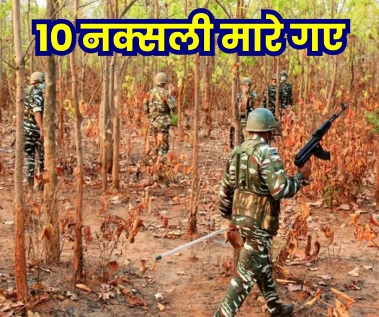 Breaking-News-Security-forces-killed-10-Naxalites-in-Sukma_-CM-Sai-said-this
