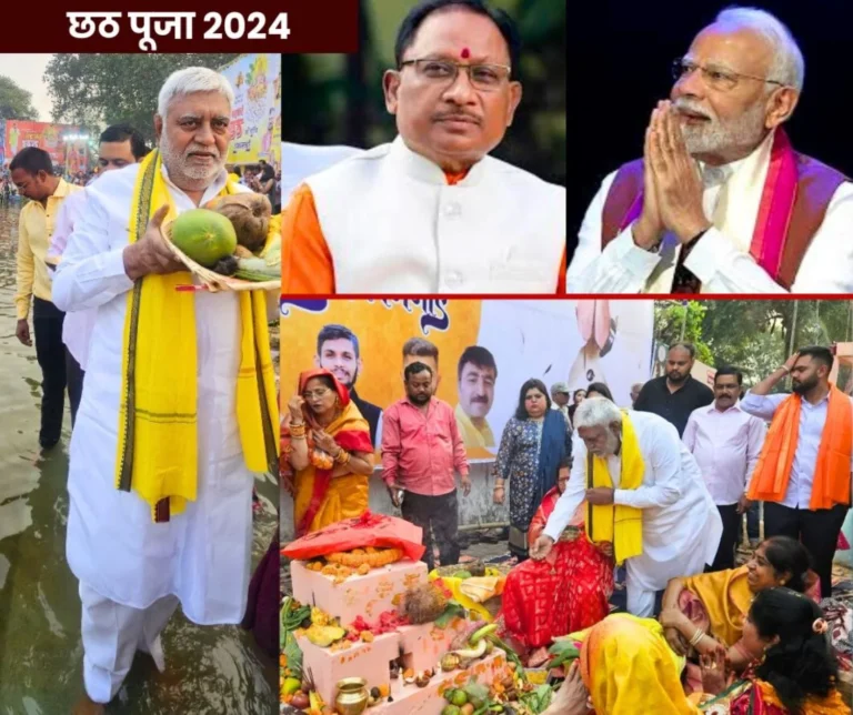 Chhath Puja 2024: PM Modi, CM Sai's greeting message, Prem Prakash Pandey reached the pond