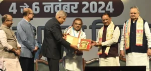 Chhattisgarh Rajyotsav 2024: Rajyotsav continues to trend at second position across the country, 36 celebrities honored by Vice President