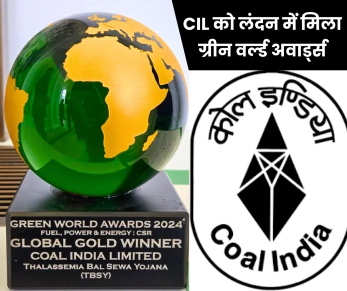 Coal India receives Green World Awards 2024 in London