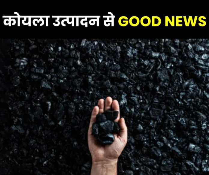 Coal production figure reached 84.45 million tonnes in October, a jump of 7.48%