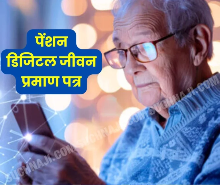 ये खबर भी पढ़ें: Breaking News: भिलाई स्टील प्लांट में गैस रिसाव, 3 मजदूर आइसीयू में भर्ती