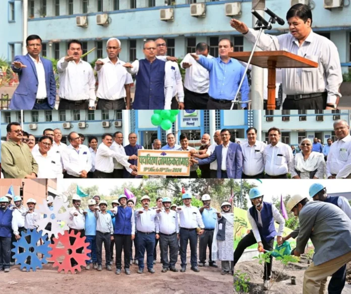 Environment awareness month begins in Bhilai Steel Plant, this is special