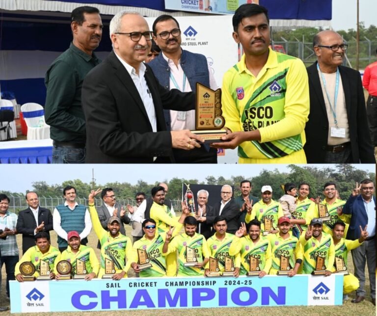 IISCO Burnpur Steel Plant wins SAIL Cricket Championship title